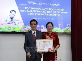Lan tỏa nghị lực tự học ở người khiếm thị
